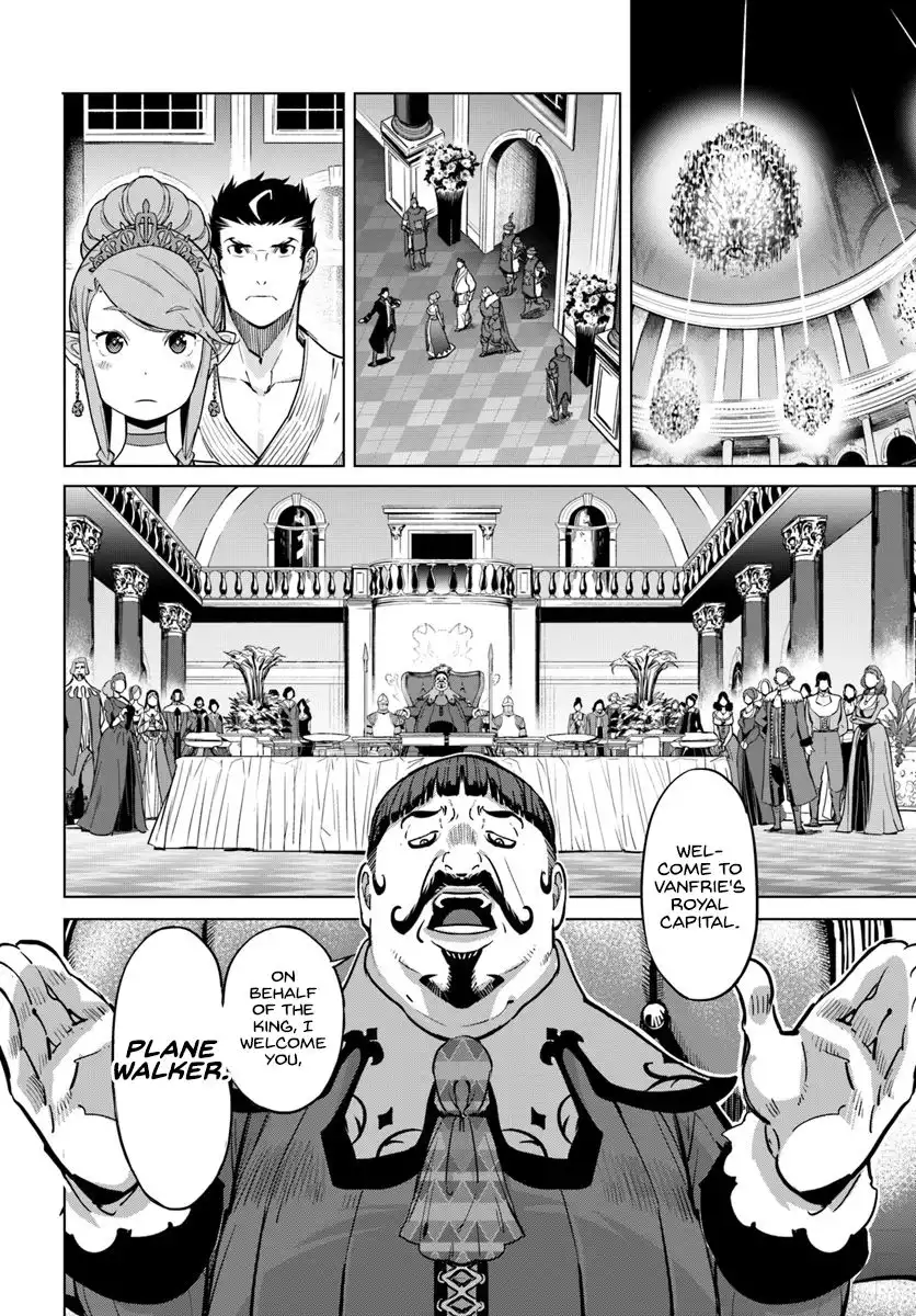 Karate Baka Isekai Chapter 3 7